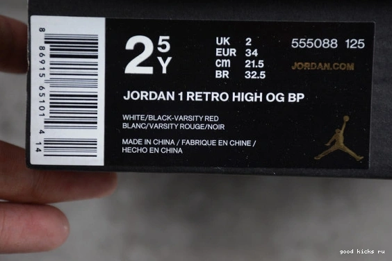 (2016)  555088-125 Black Kid 1 555088-125 Kids Toe Retro Air Jordan 0502